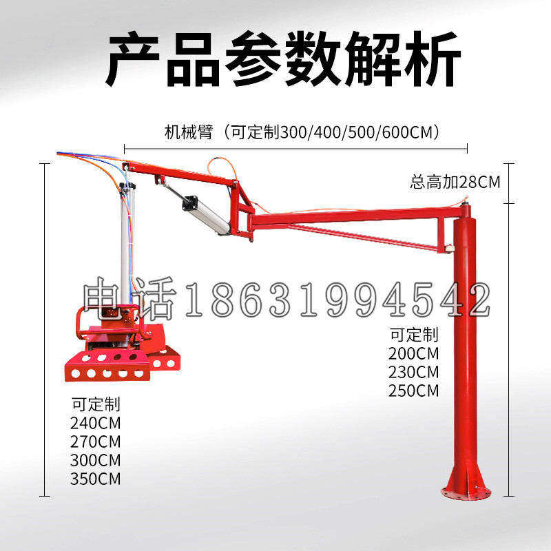 乐平市schunk机械抓手DPZ-plus系列1321292 DPZ-plus 40-AS-V