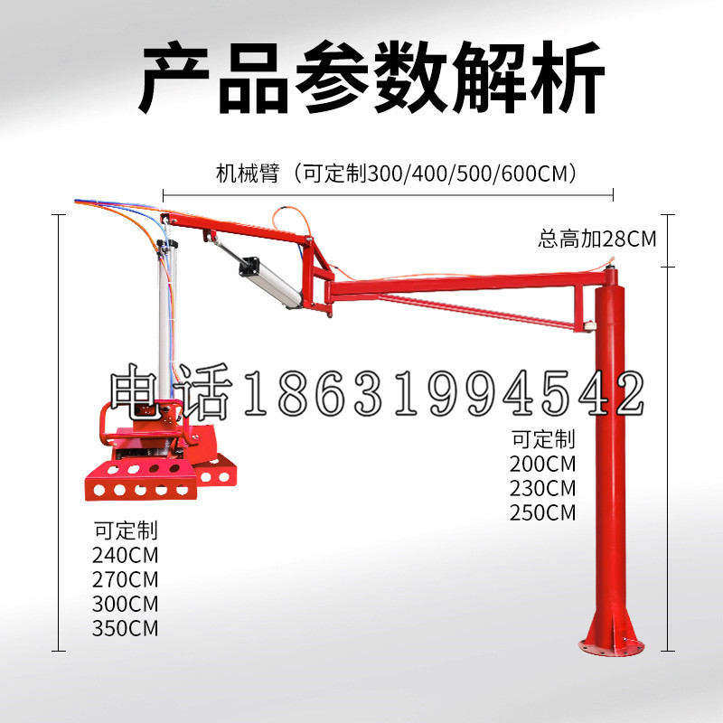 乐平市schunk雄克机械抓手PGN-plus系列0372092|PGN-plus 64-1-AS-KVZ